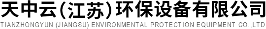 廣東特菱節(jié)能空調(diào)設(shè)備有限公司